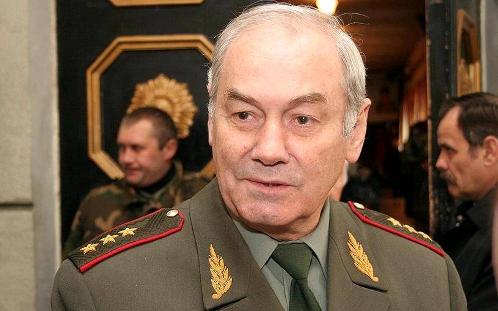 Леонид Григорьевич Ивашов